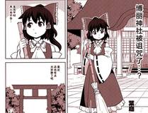炮灰闺女的生存方式